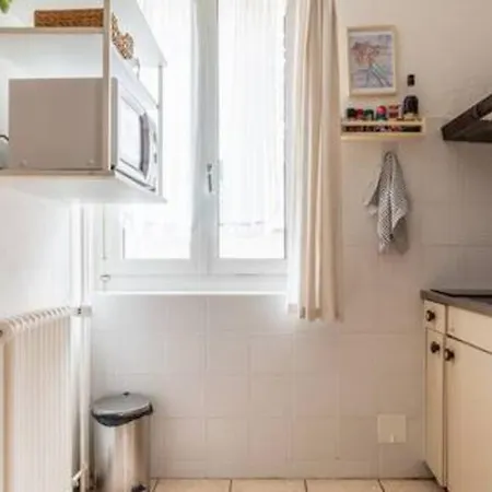 Διαμέρισμα Cosy